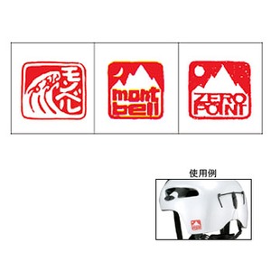 x(montbell) XebJ[@x@X^v@]ʃ^Cv