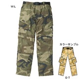 THE NORTH FACE(ザ･ノース･フェイス) Cargo Pant NTJ57743 ロングパンツ(ジュニア/キッズ/ベビー)