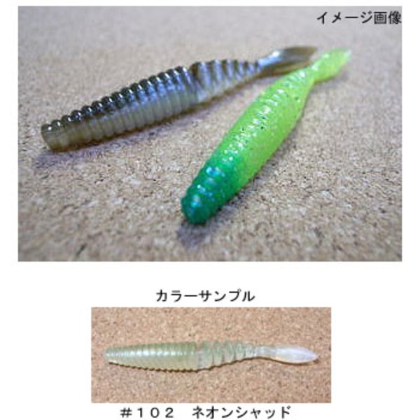 STILL HUNT(スティール ハント) スティールベイト SW   スイムベイト･ミノー