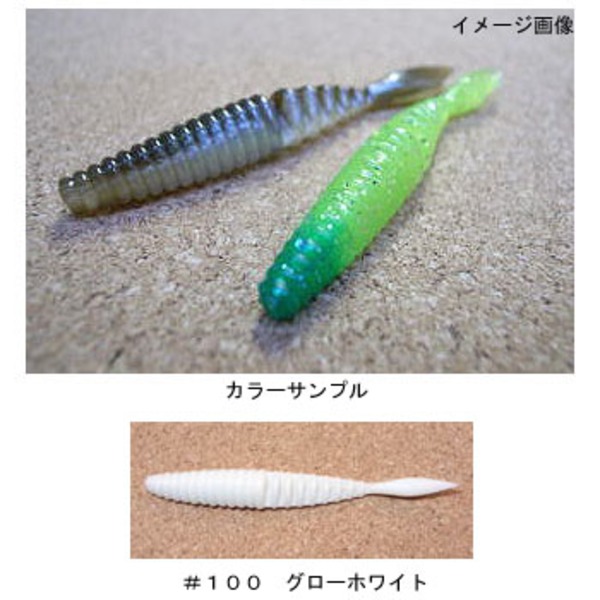 STILL HUNT(スティール ハント) スティールベイト SW   スイムベイト･ミノー