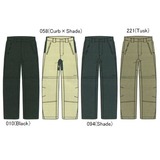 Columbia(コロンビア) オムニドライリミットレスコンバーチブルパンツ EM8469 ロングパンツ(メンズ)
