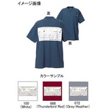 Columbia(コロンビア) ピリオディックチャートTシャツ JM2751 半袖Tシャツ(メンズ)