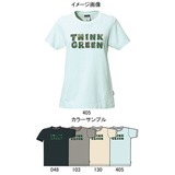 Columbia(コロンビア) ウィメンズ グリーンアイディアズTシャツ PL6384 Tシャツ･ノースリーブ(レディース)
