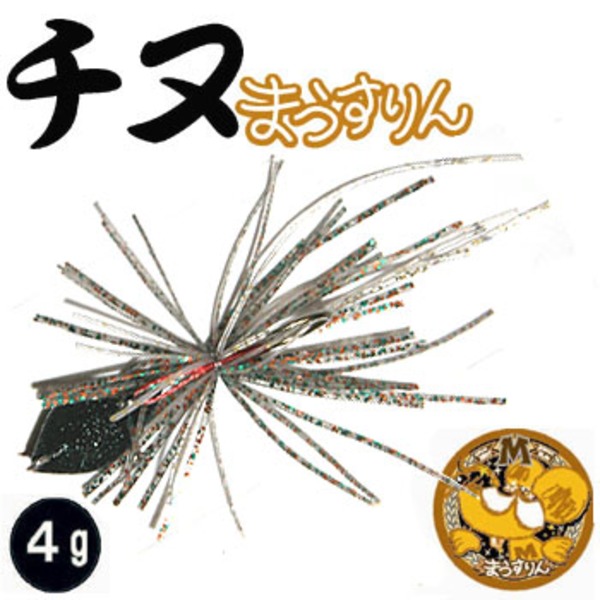 DAMIKI JAPAN(ダミキジャパン) チヌまうすりん   チヌ用ルアー