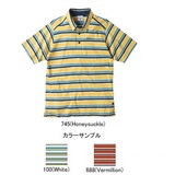 Columbia(コロンビア) トレバーズトレイルストライプポロ AB6120 半袖シャツ(ジュニア/キッズ/ベビー)