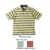 Columbia(コロンビア) トレバーズトレイルストライプポロ AH6120 半袖シャツ(ジュニア/キッズ/ベビー)