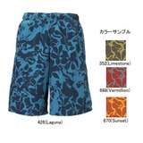Columbia(コロンビア) アイランダープリントウォーターショーツ AM4481 水着(メンズ)