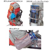 GREGORY(グレゴリー) バルトロ 70 11310371008007|アウトドア GREGORY(グレゴリー) バルトロ 70 11310371008007|アウトドア