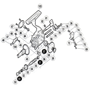 シマノ(SHIMANO) パーツ:98 ステラ 2500 ハンドル固定ボルト座金 No84