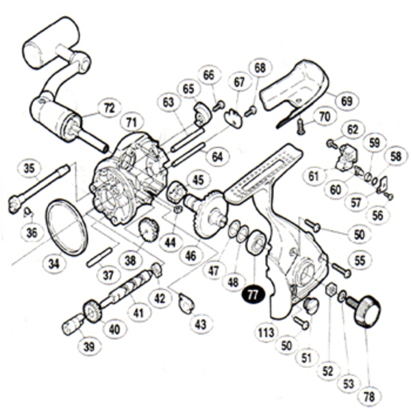 シマノ(SHIMANO) パーツ:03アルテグラ C3000 クリックバネ No36 01827