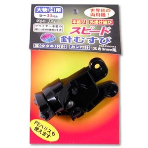 t@W[ t@W[@Xs[hjނс@啨ijp