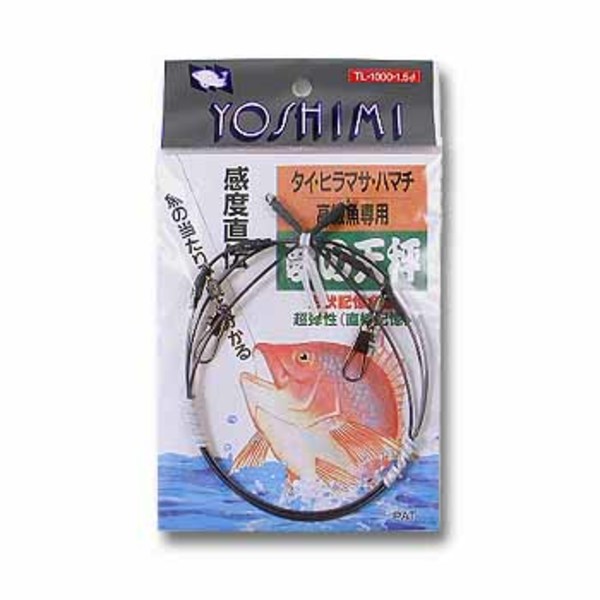吉見製作所 夢の天秤 TL1000-1.8 857130148 船釣り用品