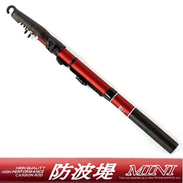 大阪漁具(OGK) 防波堤ミニ 330 BHM33 磯波止竿外ガイド4.5m以下