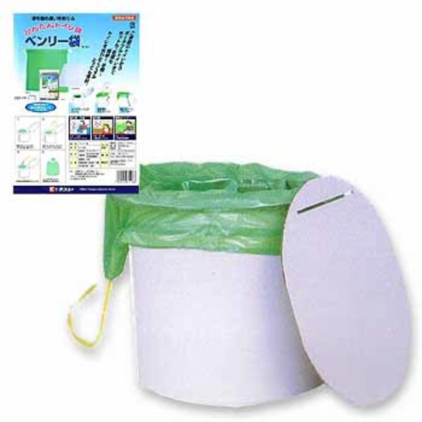 ケンユー 簡易トイレお買い得セット   ポータブルトイレ