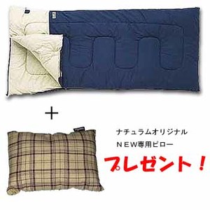 ogawaiLpWpj tB[hh[cw|hh{mdvps[yv[gIz