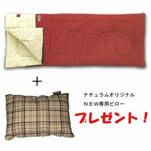 ogawaiLpWpj tB[hEh[@rs|hh{mdvps[yv[gIz