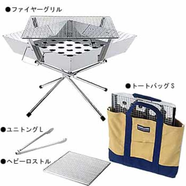 ユニフレーム(UNIFLAME) ≪ナチュラム特選！≫ファイアグリル4点セット 683040 焚火台