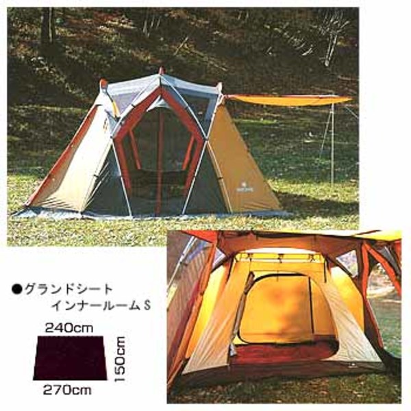 snow peak TP-722新古品/ランドブリーズ・リビングシェルSシールド