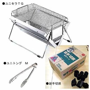 jt[(UNIFLAME) yԌIzjZsf@XyVR_Zbg