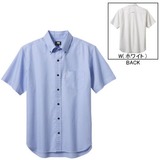 HELLY HANSEN(ヘリーハンセン) HH48201 ハーフスリーブシャツ HH48201 半袖シャツ(メンズ)