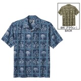 HELLY HANSEN(ヘリーハンセン) HH48207 ベジテイションシャツ HH48207 半袖シャツ(メンズ)