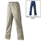 HELLY HANSEN(ヘリーハンセン) アルヴィースパンツ HH18002 レインパンツ