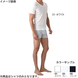 ミズノ(MIZUNO) アイスタッチムーブ Vネックノースリーブアンダーシャツ 75CH00501 半袖･半端袖アンダーシャツ(メンズ)