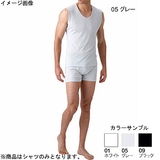 ミズノ(MIZUNO) アイスタッチムーブ Vネックノースリーブアンダーシャツ 75CH00509 半袖･半端袖アンダーシャツ(メンズ)