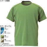 ミズノ(MIZUNO) ドライベクター ライトインナー半袖Tシャツ 73TF00248 半袖･半端袖アンダーシャツ(メンズ)
