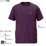 ミズノ(MIZUNO) ドライベクター ワンポイント半袖Tシャツ 73TF00908 半袖･半端袖アンダーシャツ(メンズ)