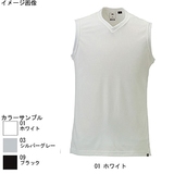 ミズノ(MIZUNO) アイスタッチ 100%メッシュノースリーブシャツ 73TF81703 半袖･半端袖アンダーシャツ(メンズ)