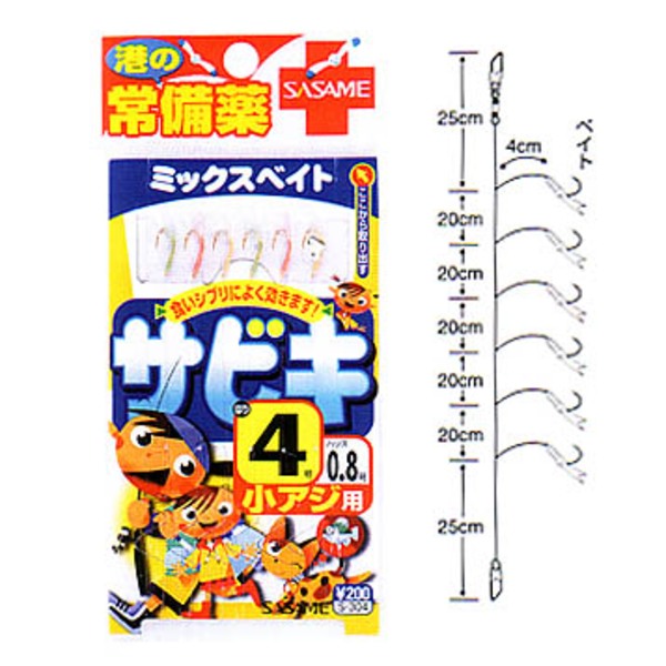 ささめ針(SASAME) 常備薬NEO ミックスベイト(サビキ仕掛け) S-304 仕掛け