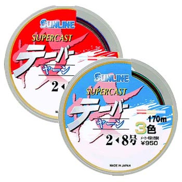サンライン(SUNLINE) スーパーキャスト テーパーヤーン 170m   投げ用170m