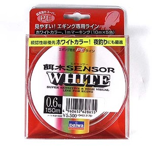 _C(Daiwa) GMZT[@zCg@PTO