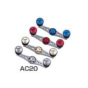 スタジオオーシャンマーク パーツ:カスタムハンドル AC20L-R