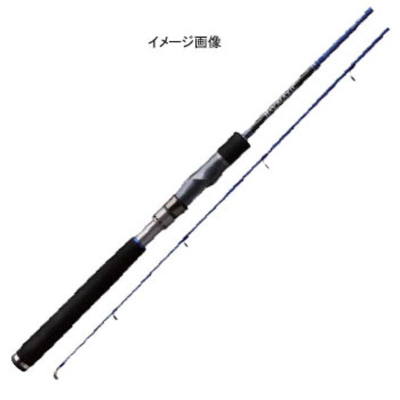アングラーズリパブリック パームス ベイマティック BMGS-66ML BMGS