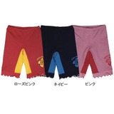 PIKO(ピコ) ラッシュパンツ PCP8216 水着(メンズ)