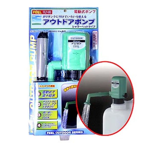 大倉ケミテック アウトドアポンプ FLP-68 ウォータータンク､ジャグ