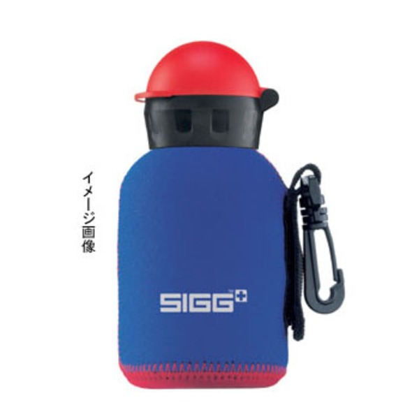 SIGG(シグ) ネオプレンボトルカバー キッズ 0.3L用 00090049 ボトルケース