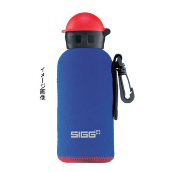 SIGG(シグ) ネオプレンボトルカバー キッズ 0.4L用 00090050 ボトルケース