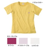 ムッシュ(MUSSHU) サラサラUVケアレディス半袖Tシャツ 30125 Tシャツ･ノースリーブ(レディース)