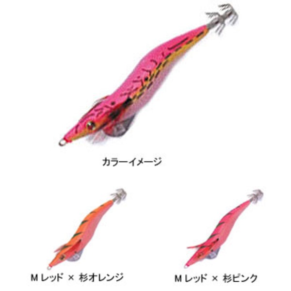 ブリーデン(BREADEN) EGIMARU(エギマル) Fタイプ 0837 エギ3.5号