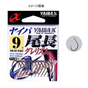 ささめ針(SASAME) ヤイバ 尾長グレリズム XN-04