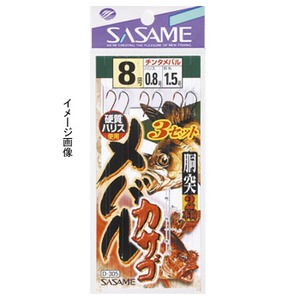 ささめ針(SASAME) メバル･カサゴ 3セット D-305