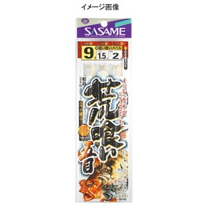 ささめ針(SASAME) 荒喰い五目 10号 D-514 ささめ針(SASAME) 荒喰い五目 10号 D-514