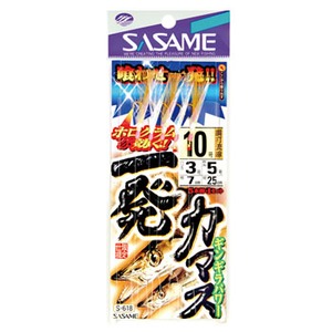 ささめ針(SASAME) 一発カマス ギンギラパワー S-618