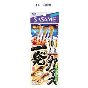 ささめ針(SASAME) 一発カマス ギンギラパワー S-618
