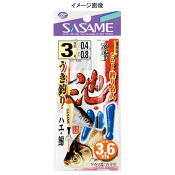 ささめ針(SASAME) 池･川ウキ釣り 3.6m W-610 鮎･渓流仕掛け