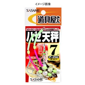 ささめ針(SASAME) 道具屋 ハゼ天秤 5cm P-256 ささめ針(SASAME) 道具屋 ハゼ天秤 5cm P-256
