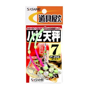 ささめ針(SASAME) 道具屋 ハゼ天秤 7cm P-256 ささめ針(SASAME) 道具屋 ハゼ天秤 7cm P-256